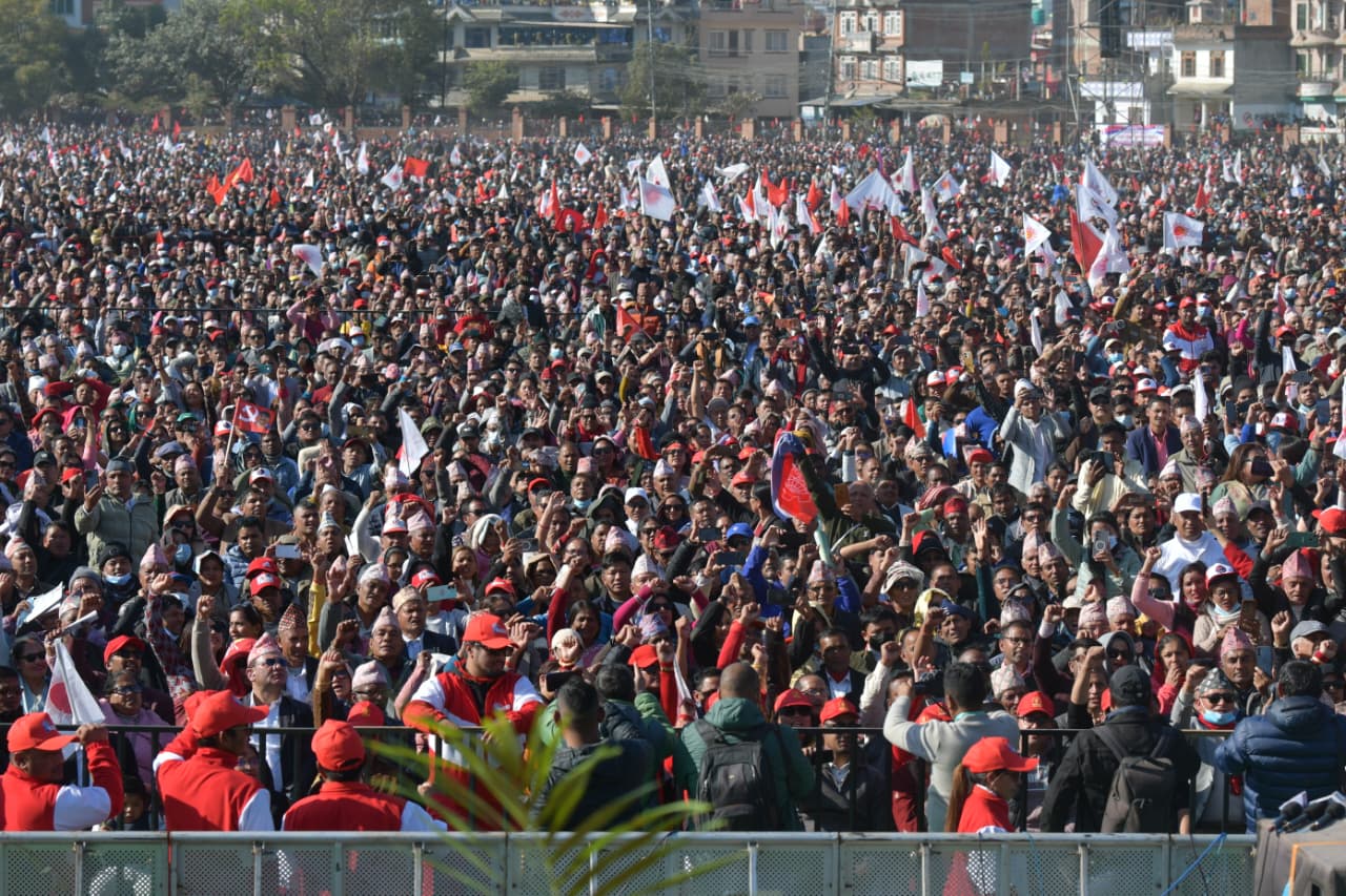 महाधिवेशन उद्घाटन समारोहमा एमालेको शक्ति प्रदर्शन (तस्वीरहरू)