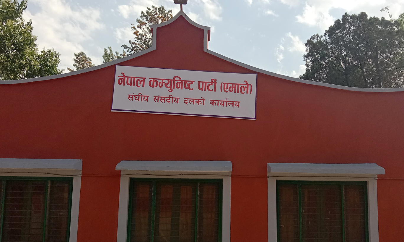 पाँच महिनादेखि एमाले संसदीय दलको उपनेताविहीन, ओलीले कसलाई बनाऊलान् ?