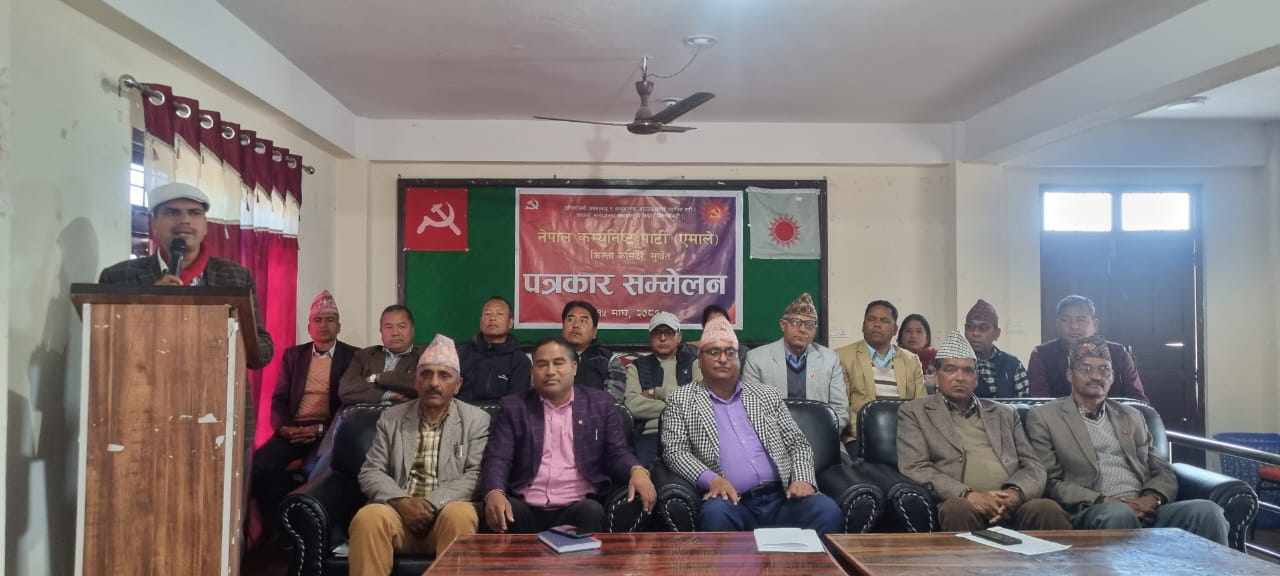 जनप्रतिनिधिले गरेका सकारात्मक कामलाई एमाले सुर्खेतले जनतामाझ लैजाने