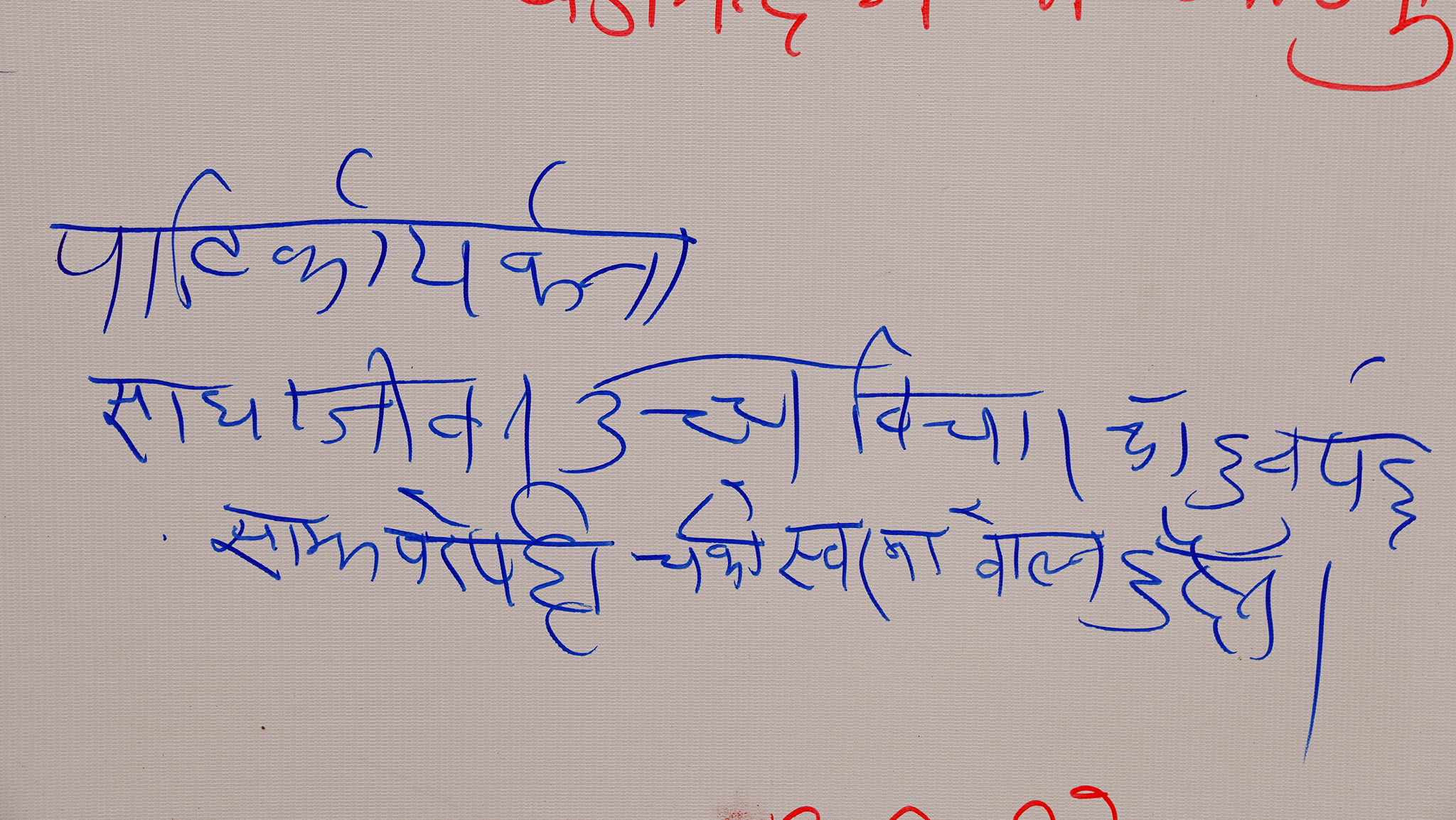uml_61713769762.jpg