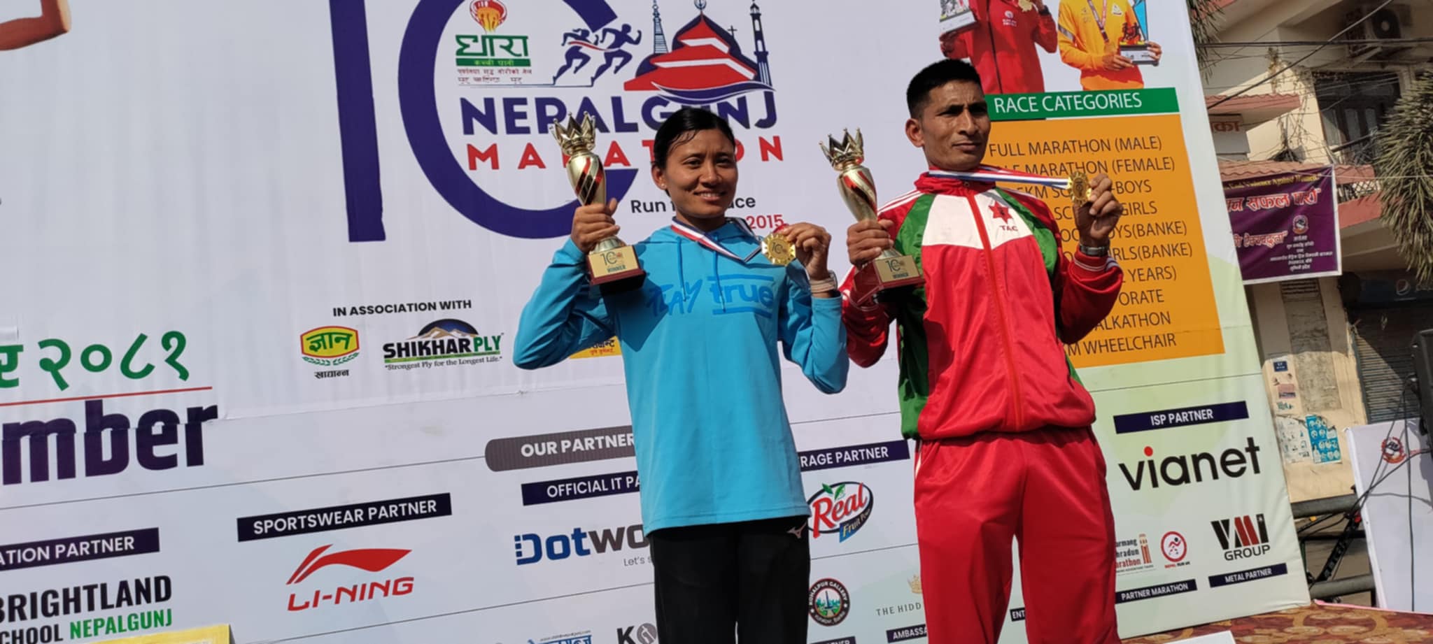 दसौँ नेपालगञ्ज म्याराथनको उपाधि खडक र सन्तोषीलाई (तस्वीरहरू)