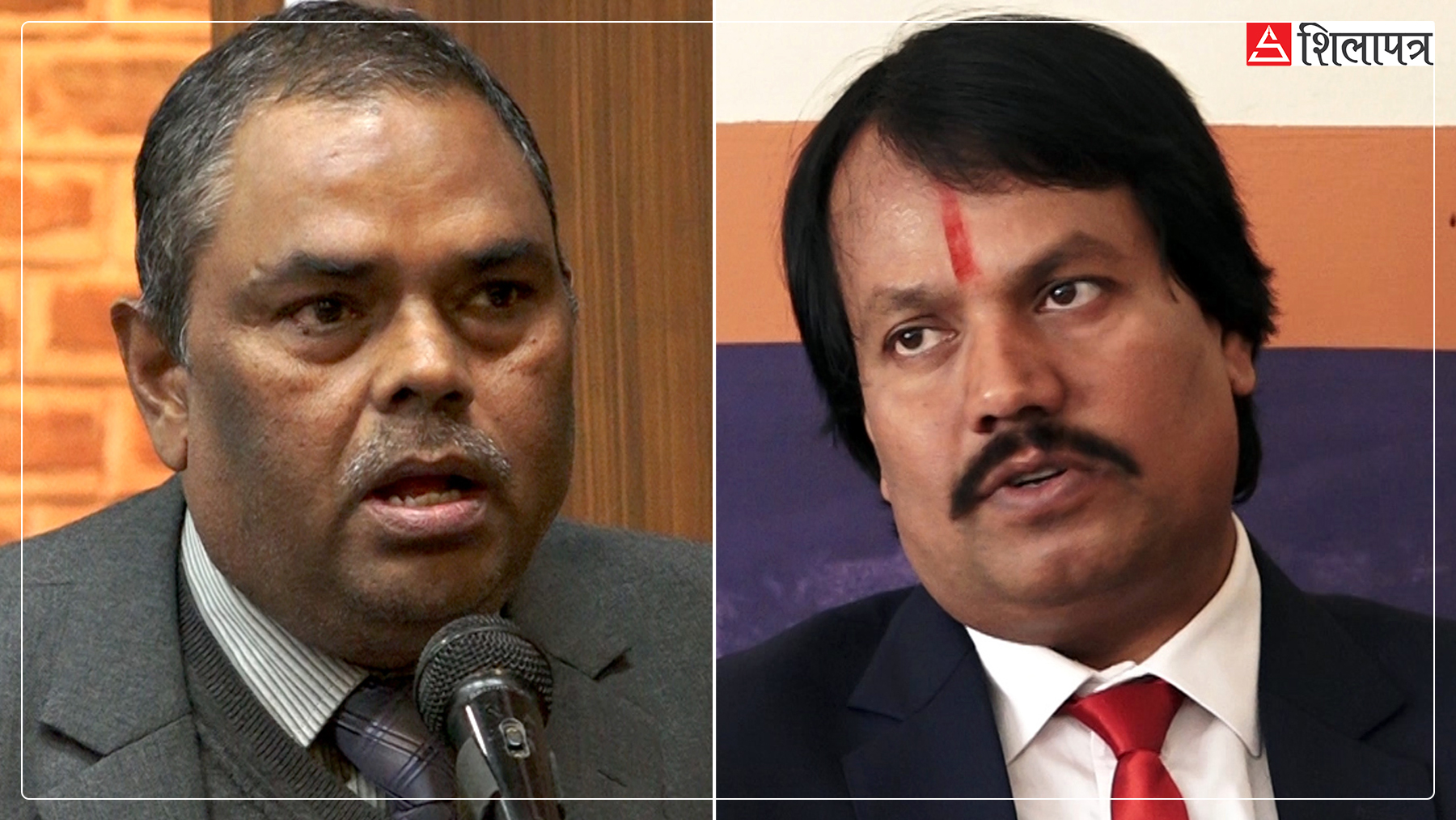 मधेशकेन्द्रित दलहरूको ३४ वर्षपछि संसद यात्रामा ब्रेक, उपेन्द्र र सीके राउतकै राजनीतिमाथि प्रश्न