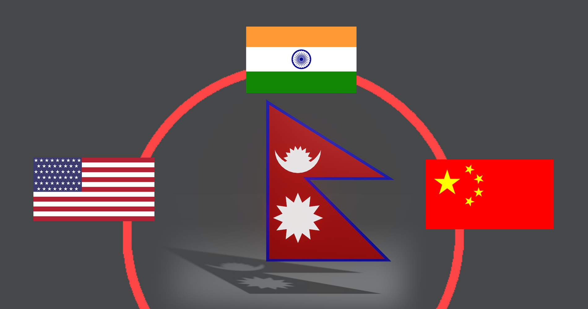 शक्ति राष्ट्र चुनावपछि किन चाहन्छन् ‘कम्फर्टेबल’ सरकार ?