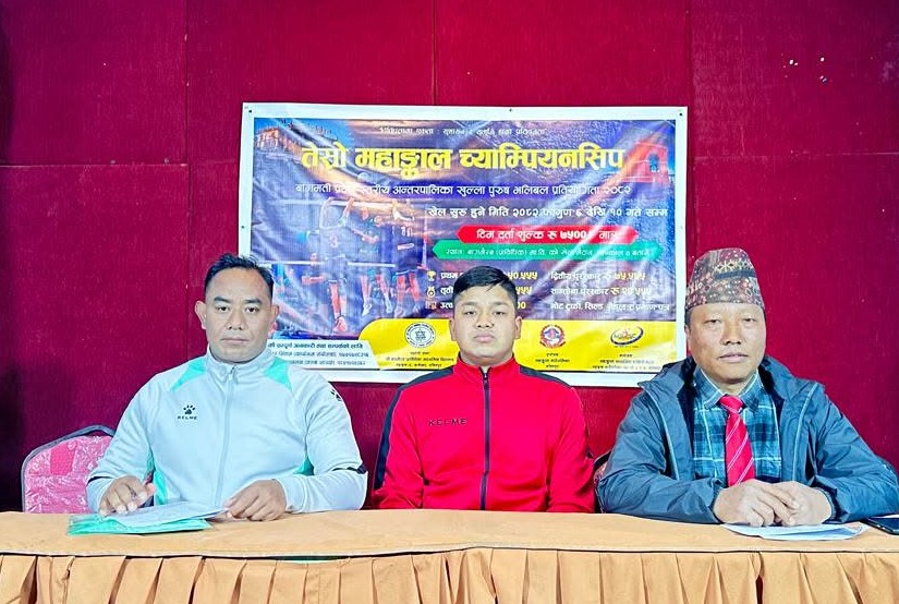 बागमती प्रदेशस्तरीय भलिबल फागुन पहिलो साता हुने 