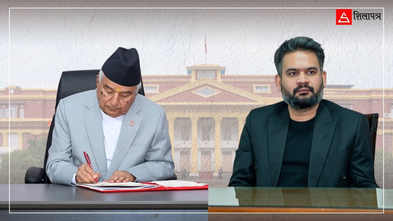 ११० कानुन संशोधन गर्ने अध्यादेश जारी, कुन–कुन निकायका पदाधिकारीहरू हुँदैछन् पदमुक्त (सूचीसहित)