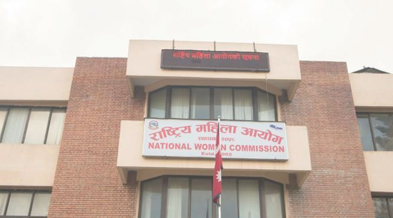 महिला आयोगले सरकारलाई भन्यो- विद्यालय तहको पाठ्यक्रमलाई लैङ्गिकमैत्री बनाउनू