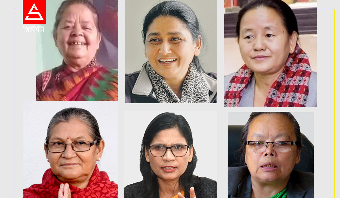 एमालेमा पहिलो पटक ६ जना महिला स्थायी कमिटीमा 