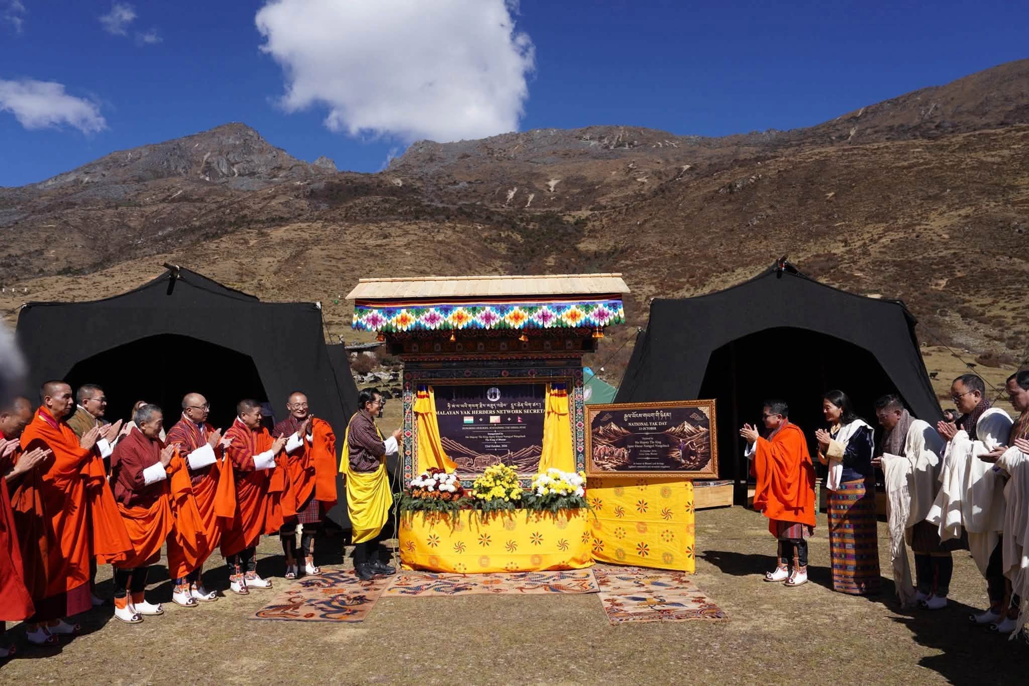 नेपाल, भारत र भुटानका याकपालकलाई जोड्ने क्षेत्रीय सञ्जाल स्थापना