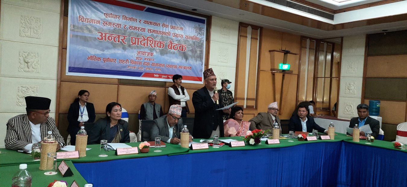 सात प्रदेशका यातायात मन्त्रीहरूको निर्णय: समान सवारी कर, विद्युतीय सवारीलाई प्रोत्साहन 