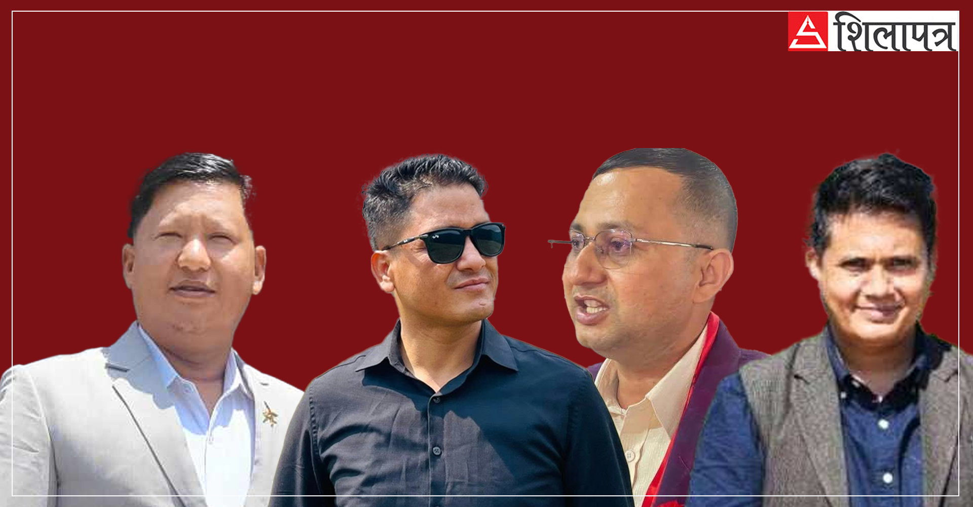 वाईसीएलमा पनि प्रचण्डलाई जनार्दनको टक्कर, प्रचण्डले खुलाइदिए चुनावको विकल्प